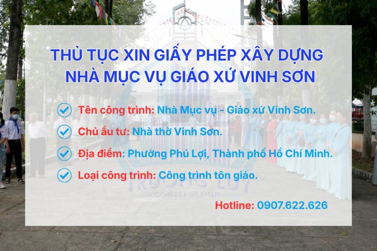 Hoàn tất thủ tục cấp phép xây dựng Nhà Mục vụ Giáo xứ Vinh Sơn tại phường Phú Lợi