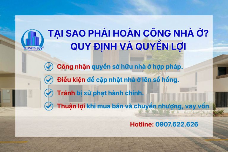 Tại sao phải hoàn công nhà ở?